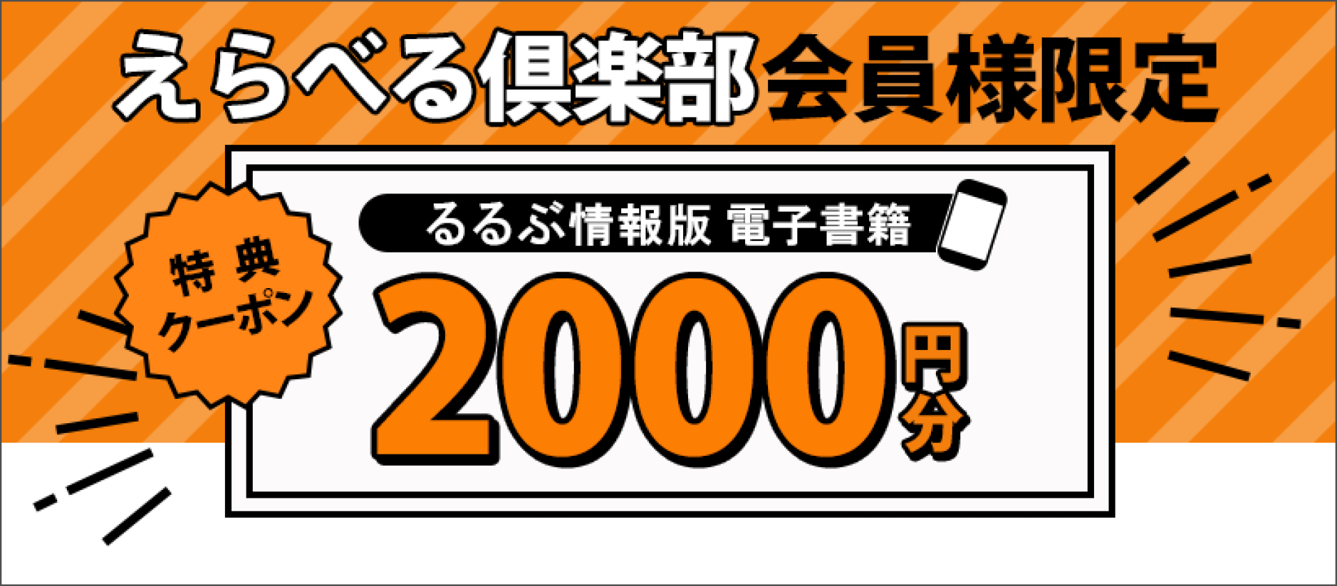 最大82%OFFクーポン ダム様おまとめ購入専用ページ