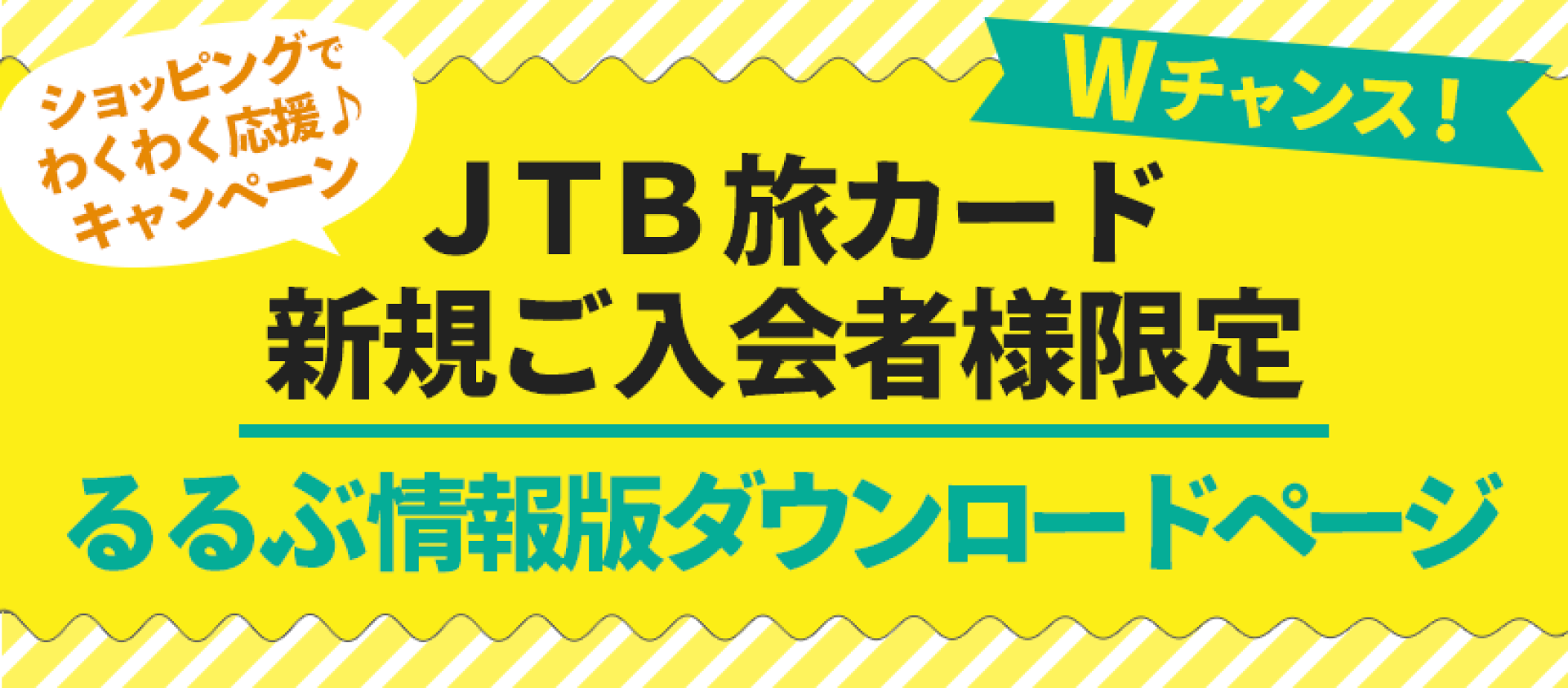 MITO様 リクエスト 2点 まとめ商品+tpm1980.com